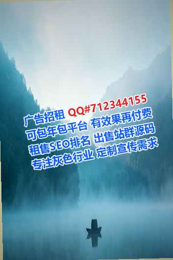 临泉卵源智能科技公司